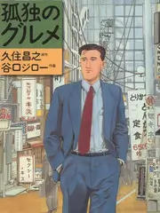 声浪计划 综艺全集手机在线观看